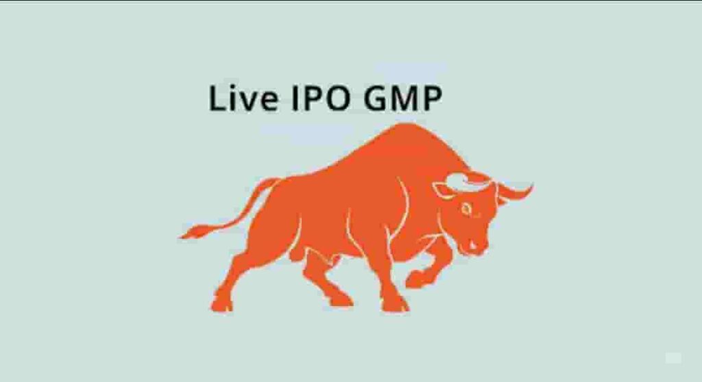 live ipo gmp
